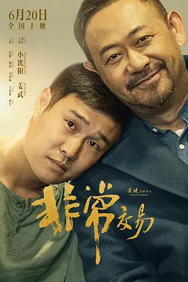 在东线的苏联战场上，T-34这一功勋战车有着别样的意义，它为战争的胜利起到了至关重要的作用。
