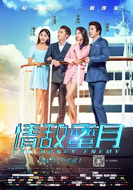 与她同框的，是在片中饰演她儿子和女儿的童星克里斯蒂安·康佛瑞(《鹿角男孩》)和梅西·斯黛拉(《我的老屁友》)。