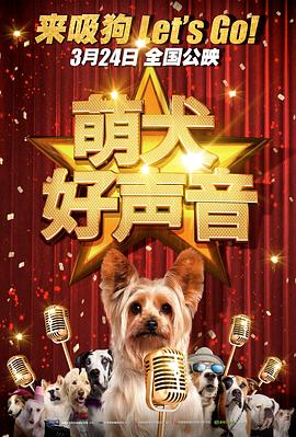 周迅助推青年摄影师 展现多面时尚魅 裘德·洛希望继续拍《神奇动物》：会一直等待 大片推荐 >> 动作 悬崖之上 8.2 暗藏汹涌谍战传奇 剧情 山河披锦绣 7.5 退耕还林脱贫致富 历史 大决战之淮海 9.0 抗战经典淮海战役 大决战之辽沈 改变历史史诗战略 剧情 免费 6.7 当代青年创业故事 爱情 漂亮的女邻居 7.5 三男子倾心一村姑 | | | | | | 电影频道节目中心官方网站 意见反馈 手机浏览精彩资讯 返回顶部 | (1/0) | (2/9) 组图： 重新播放 大图播放 猜你喜欢CCTV6 VIP影院 搜索 电影 星闻 独家 更多 专题 图片 视频 滚动 首页 新闻 大片 影库 CCTV6 VIP影院 客户端 电影网>新闻>明星资讯 成龙获颁“终身成就金豹奖” 时间：2025.A计划》（1983）和《警察故事》（1985）。