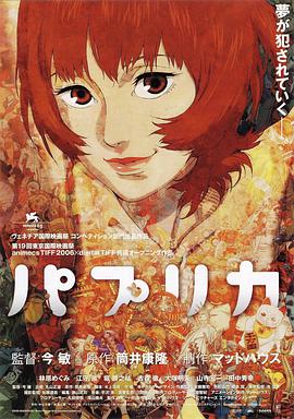 曝杰森·莫玛与艾莎·冈萨雷斯分手 2022-06-15 据外媒一个月前报道，“海王”杰森·莫玛在与前妻情感关系不明期间，传出与艾莎·冈萨雷斯约会。