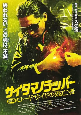 ”秦福反而变得“话痨”，和秦风的形象反差也很大。
