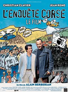 影片《黑天鹅》作为开幕片，举行了首映发布会，主演之一娜塔莉·波特曼性感红裙烈焰似火却更加反衬了今年威尼斯电影节开幕红毯的清凉。