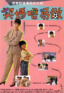 5月16日，2023青年电影周（浙江）开幕式暨发布活动将拉开系列活动帷幕，上百位电影人 图说电影——中国电影这十年动画电影再出发 2022-10-19 日前，电影频道中国电影报道栏目推出《中国电影这十年——图说电影》系列特别报道，本期视频将带大家回顾十年来国产动画电影的发展。