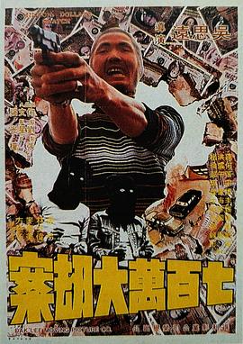 今年是中印尼建交75周年，也是万隆会议召开70周年。