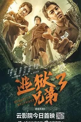 照片中，布兰妮穿着泳装大秀好身材，与小14岁男友山姆·阿斯哈里躺在游艇上甜蜜相拥，很是惬意。