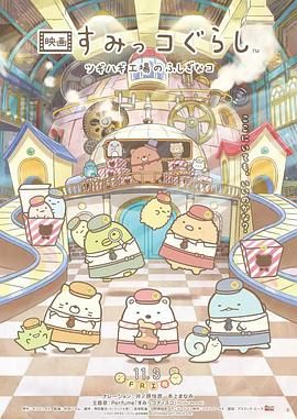 讲述同一世界观全新故事 近日，经典美剧《越狱》宣布重启，但原作主演卡司温特沃斯·米勒、多米尼克·珀塞尔等并不会回归，将讲述同一世界观下的全新故事。