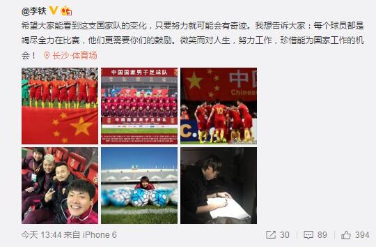 []稿件，转载请注明。