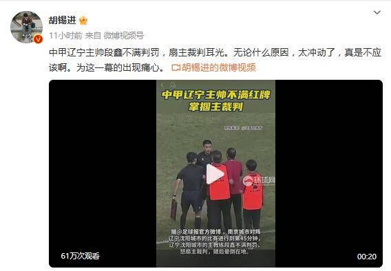 这部续集将以3D电影的形式在普通影院和IMAX影院上映。