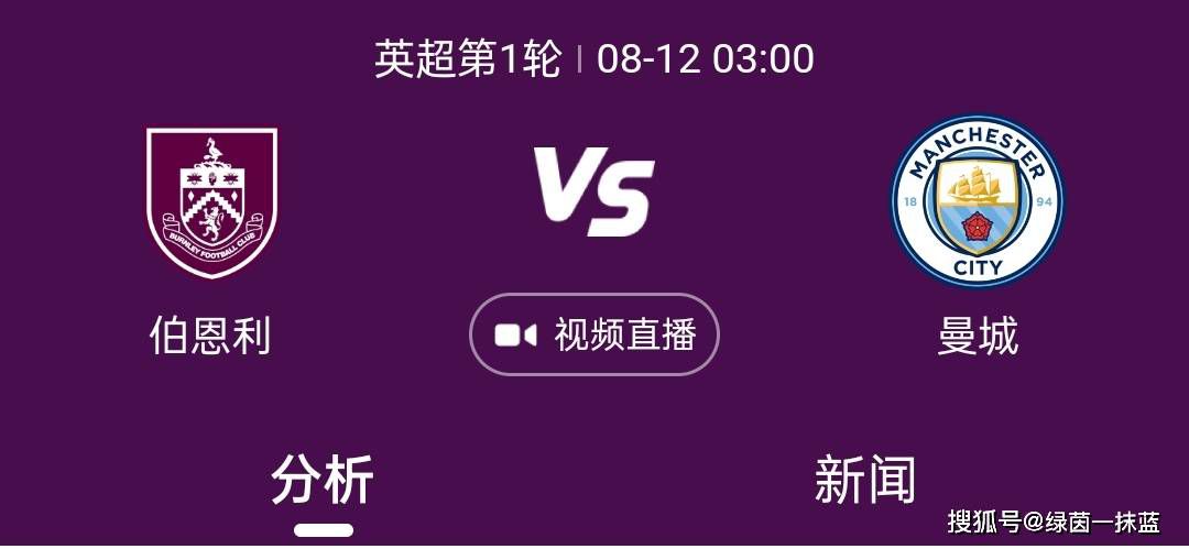 剧集《夜魔侠：重生2》定档2026.3.42025-10-21 更多 一周星闻榜 1法鲨归来！