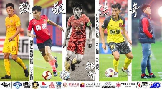 《旺卡》曝光全新剧照 “甜茶”亮相复古感十足 2023-10-25 近日，《查理和巧克力工厂》前传电影《旺卡》曝光全新剧照。