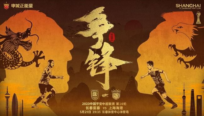 郑佩佩女儿原子惠和老公一起拍孕肚写真 体态纤瘦 2021-01-05 日前，郑佩佩的女儿原子惠发布了一组孕肚写真，与摩洛哥籍老公一同出镜。