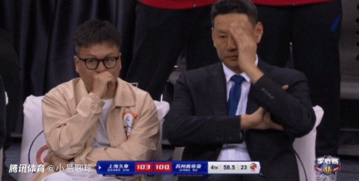 东京电影节中国电影周开幕 苏有朋、吕丽萍亮相 2015-10-26 当地时间10月23日下午，28届东京电影节“中国电影周”活动在东京举行，导演张一白、苏有朋，演员吕丽萍、马思纯、霍尊、倪景阳等中国电影代表团成员登台与观众见面。