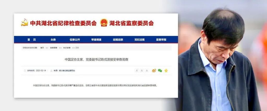 李荣浩发文悼念黄鸿升:一路走好 2020-09-16 据台媒报道，小鬼黄鸿升9月16日在位于台北的家中过世，年仅36岁。