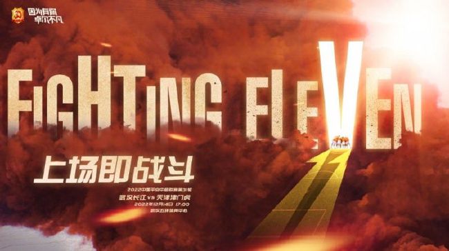 《熊出没·年年有熊》曝预告 为年而战全员守护团圆 2026-02-17 合家欢电影《熊出没·年年有熊》正式上映。