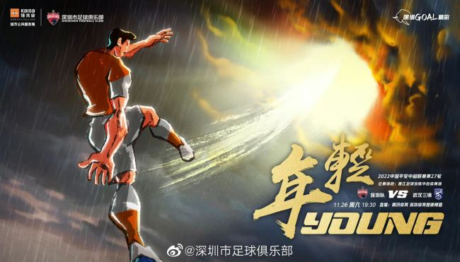 《艾米丽在巴黎》第四季下半部曝预告 时间：2024.WIFI下打开 近日，爱情喜剧《艾米丽在巴黎》第四季下半部释出预告片，并公布了海报。