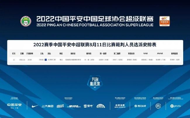 InsideMan)，选择的电影院是位于尖沙咀广东道的海运戏院。