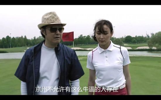 影版《古墓丽影》中的劳拉·克劳馥，曾由安吉丽娜·朱莉、艾丽西亚·维坎德饰演。