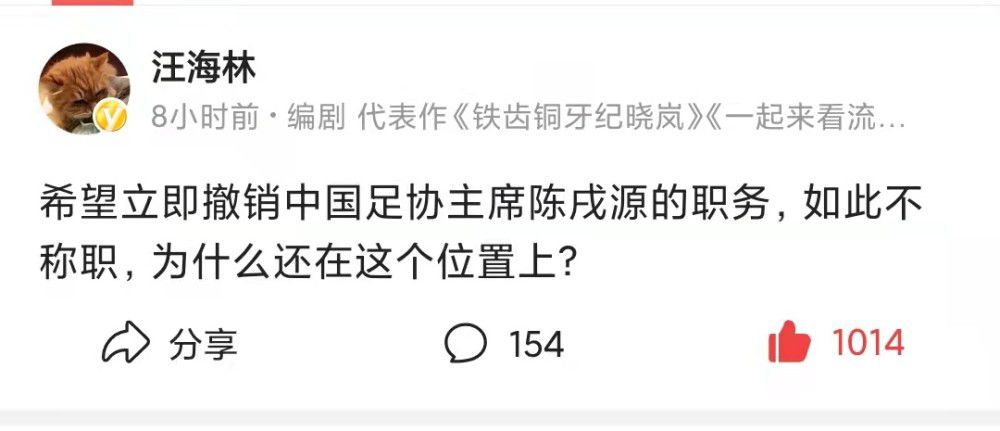 Beyond成军三十年，家驹逝世二十年的日子，Beyond成员各有发展，家驹弟弟的黄家强，今年事业上有一个很大的转变，加入了新公司大岳娱乐，亦准备再从新出发作个人发展。