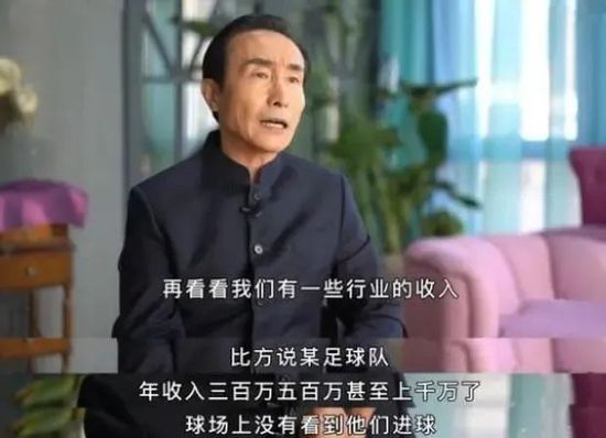 撞款发箍令人着迷2025-03-19 状况堪忧？