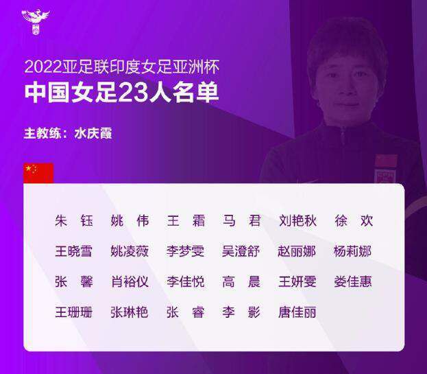 关锦鹏、袁泉、任泉、陈明等众多明星也前来捧场。