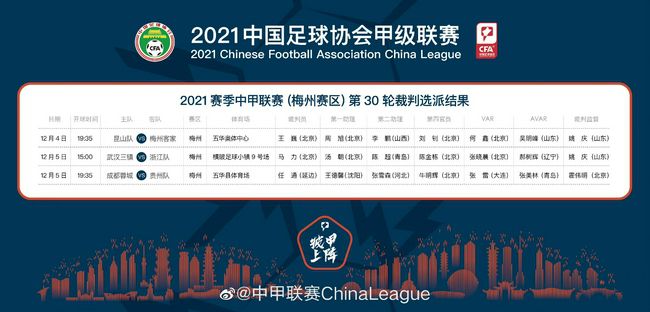 而近日，杨幂主演的电影《分手大师》也曝出赶拍夜戏的场景。