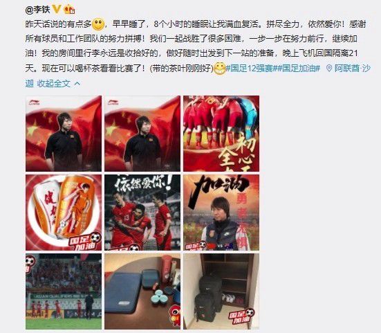 刘嘉玲餐厅惊艳露背 老公梁朝伟力挺破不合传闻 2013-09-13 12日在香港，刘嘉玲身穿黑色镂空裙美艳亮相，获老公梁朝伟力挺助