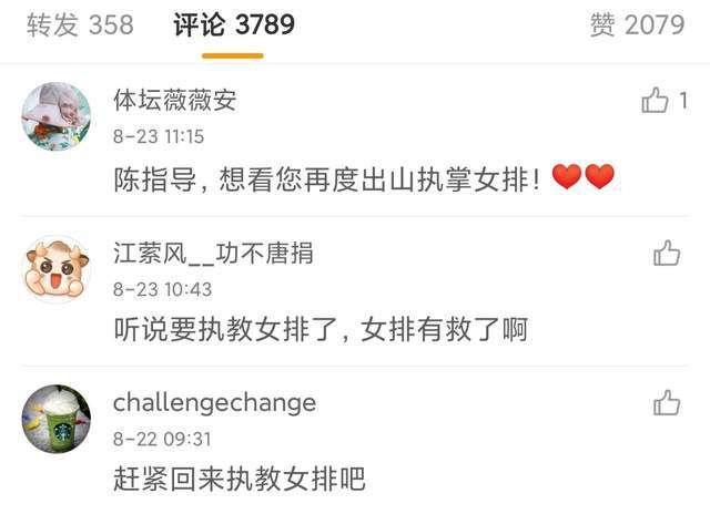 本期《幕后》请来影片的美术指导王阔，为我们详解其中所蕴含的闽南文化密码。