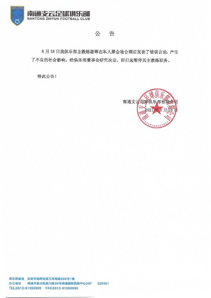 本届电影节将展出来自12个国家的33部电影，包括16部全球首映影片。