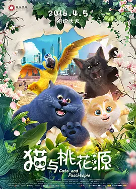 我觉得那里的人肌肉都是松弛的，眼睛都是那种呆呆的，看什么东西无力的，也不爱说话，往那一坐动作也都是摊的，眼睛就那样看着你。