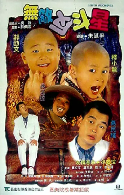 ”活动，在北京舞蹈学院圆满举办。