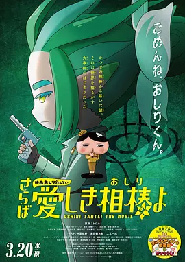 T恤上的 克里斯·库尔弗信心十足 2010-08-30 当地时间2010年8月29日，被称为“电视界奥斯卡”的第62届艾美奖颁奖典礼在美国纽约时代广场诺基亚剧院盛大举行，本届艾美奖入围者实力雄厚竞争激烈，红地毯上也是群星闪耀，星光熠熠。