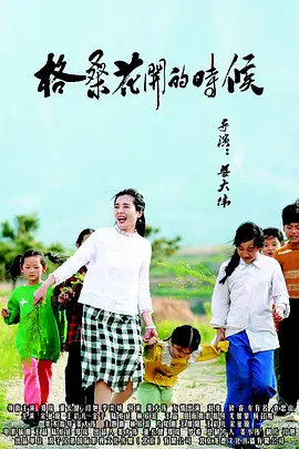 在本·斯蒂勒所发出的申明中，他的父亲是因为自然原因死亡的。