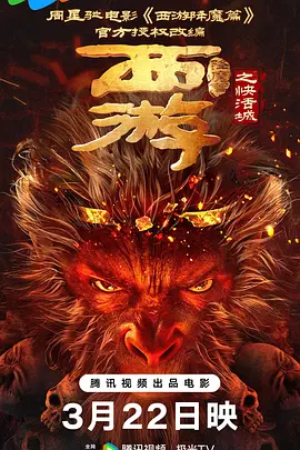 看到这组路透，网友纷纷留言表示对肖战首次饰演医生职业的期待，更有网友搞笑留言称：“顾医生，我有 Angelababy新剧路透曝光 穿蓝裙笑靥如花心情好 2021-01-21 近日，一组Angelababy新剧路透照曝光。