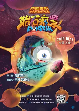 上次我说不要随便写影评，我不是不让你写影评，是不让你“随便”写影评，那么随便是不好的。