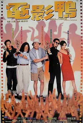 2024-12-13 日前，金·凯瑞在采访中被问及“他电影生涯中，是否有一个角色是他想再次饰演的？