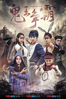 主演新剧《肯尼迪》聚焦著名政治家族 2 堪比时装周!