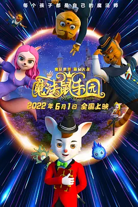 金·卡戴珊主演《诉讼女王》巴黎首 当地时间10月21日，法国巴黎，Disney+剧集《诉讼女王》（All\'s Fair）在化学之家举行首映礼。