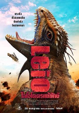 本期《光影星播客》，与我们见面的就是歌手、演员于湉。