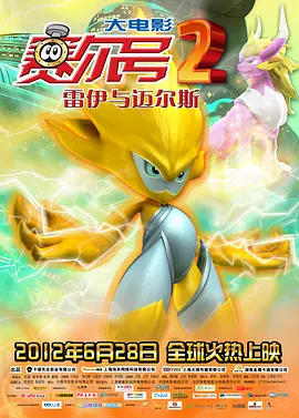 ” 文/迪莫 []稿件，转载请注明。