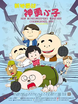 ”接下来，全国各地将按照国家文物局统一部署，围绕国际博物馆日主题，开展数千场内容丰富、形式多样的活动，搭建博物馆与公众互动的桥梁。