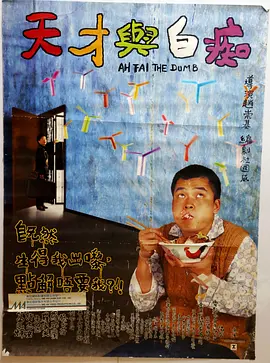 我们的电影《在团圆》已经上映一周了。