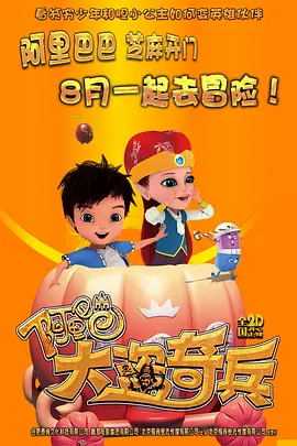 小郭的债还完了 我们为什么还在看《武林外传》?