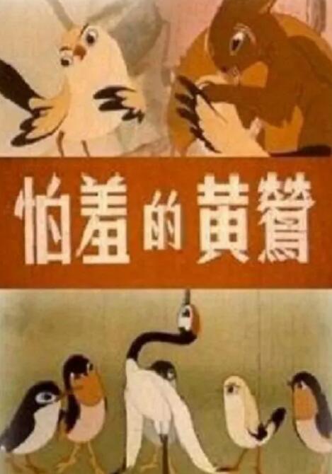 迪士尼《大力士》将拍真人版 2020-04-30 近日，据外媒The DisInsider报道，迪士尼将把1997年推出的动画作品《大力士（海格力斯）》改编成真人电影。