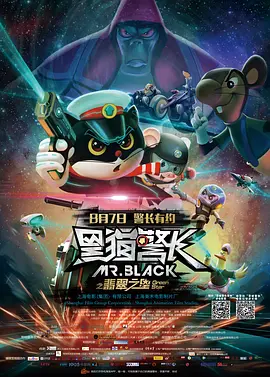 “X战警”新片订制25张杂志封面 新老人物齐现 2014-01-28 备受瞩目的超级大片《X战警：逆转未来》日前发布重磅物料。