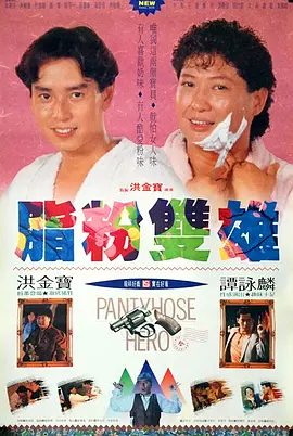 这些案例让人相信，《阳光照耀青春里》或能延续他监制作品的品质。
