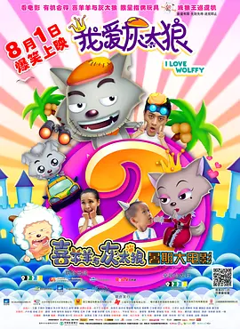 首秀中国电影120周年活力之夜 时间：2025.12.17 ： 作者：康康 ： 专稿 青春自有青春的向往，梦想自有梦想的力量。