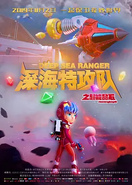时间：2025.06.12 ： 作者：青果 ： 专稿 继《倩女幽魂》于3月21日和观众见面之后，今年又一部张国荣电影将在大银幕重映。