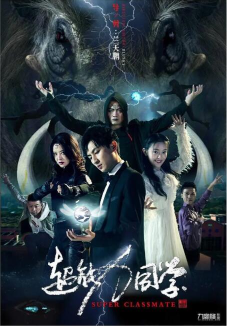 大卫·芬奇将开发英语版《鱿鱼游戏》 2024-06-26 据外媒，导演大卫·芬奇（《搏击俱乐部》《消失的爱人》）正在开发大热剧集《鱿鱼游戏》的英文版，目前已确定编剧为丹尼斯·凯利（《乌托邦》）。