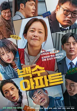 费穆导演，周信芳主演的《斩经堂》算是一部。