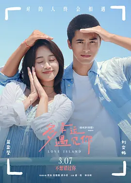 还有网友表示：弟弟侧颜神似李光洁。